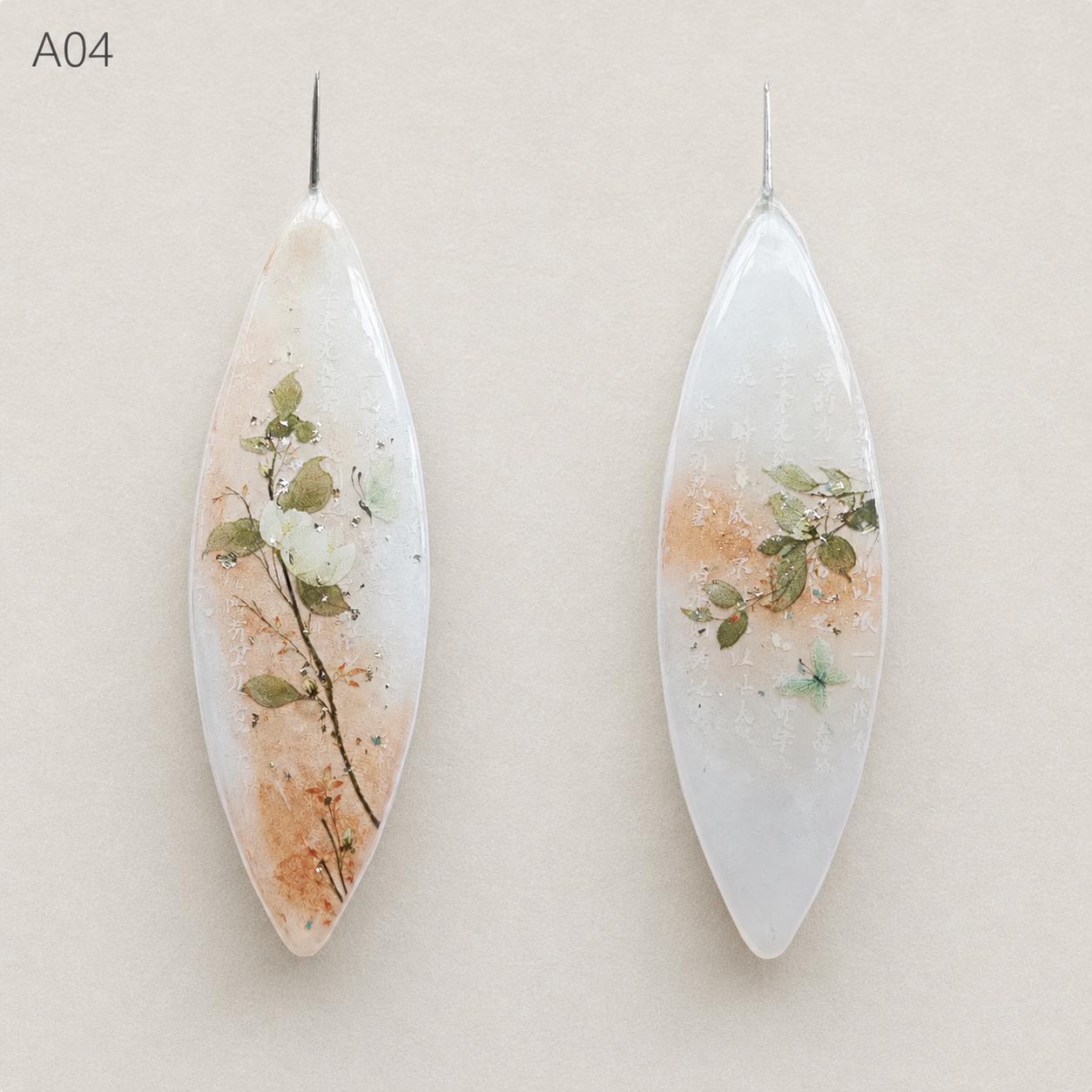 Botanical Tatting Shuttle with 0.4mm Fine Hook for Frivolite Lace Making